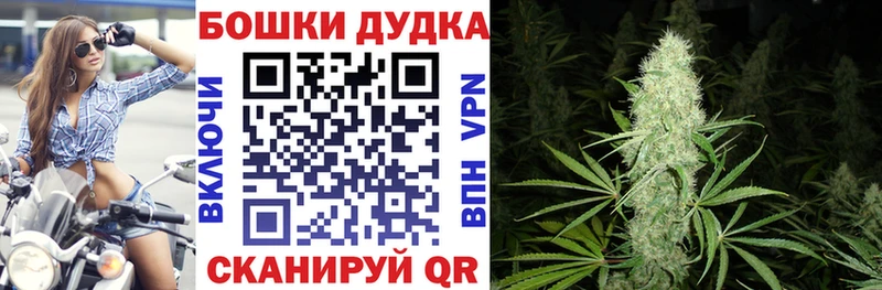 Наркошоп Лабинск АМФ Alpha PVP МЕФ ГАШ