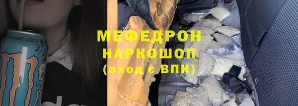 метадон Липки