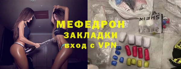 метадон Липки