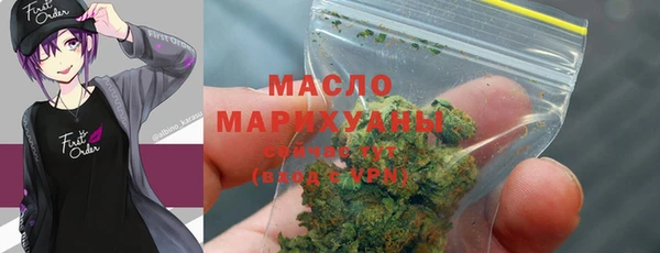 COCAINE Лиски