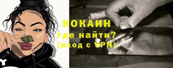 метадон Липки
