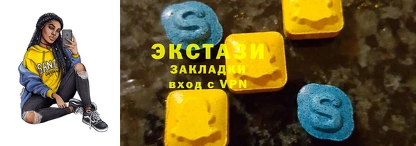 COCAINE Лиски