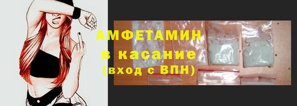 spice Лагань