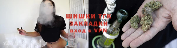 синтетический гашиш Лихославль