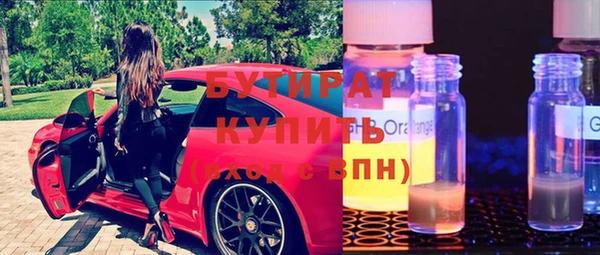 метадон Липки