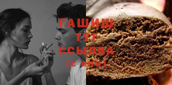 COCAINE Лиски