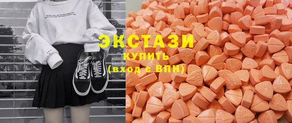 метадон Липки