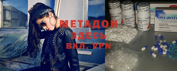 метадон Липки