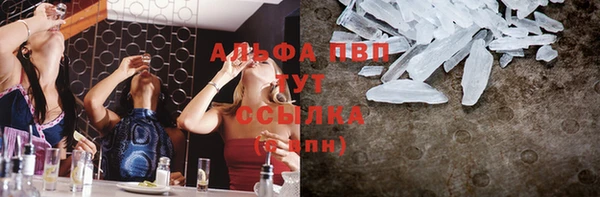 COCAINE Лиски