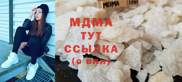 spice Лагань