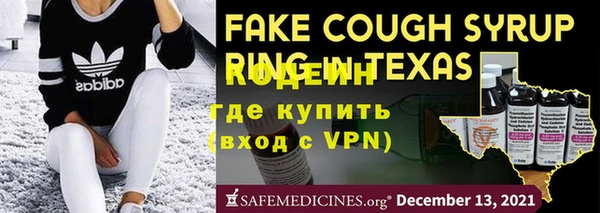 метадон Липки