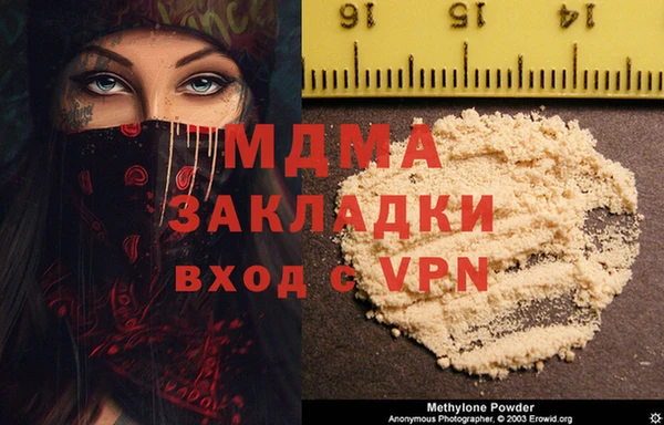 spice Лагань