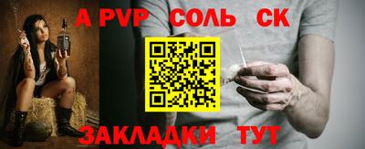 дистиллят марихуана Гусиноозёрск