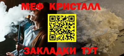 дистиллят марихуана Гусиноозёрск