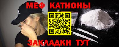 дистиллят марихуана Гусиноозёрск