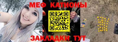 кокаин перу Бузулук