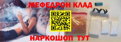 шишки Гусев