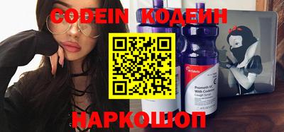 дистиллят марихуана Гусиноозёрск