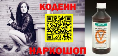 шишки Гусев