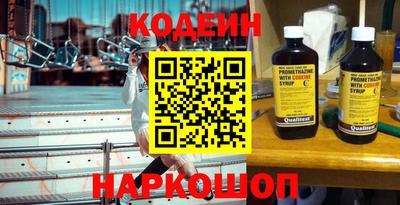 дистиллят марихуана Гусиноозёрск