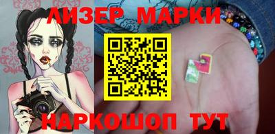 кокаин Гусь-Хрустальный