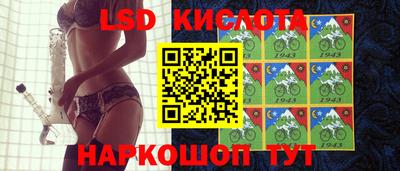 кокаин премиум Бугуруслан