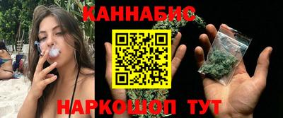 кокаин перу Бузулук