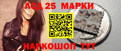 шишки Гусев