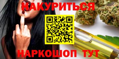 кокаин перу Бузулук