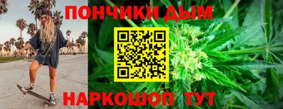 кокаин перу Бузулук