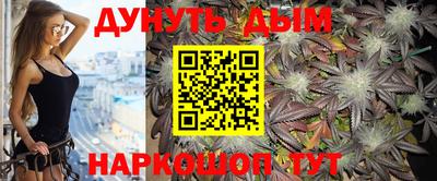 кокаин перу Бузулук