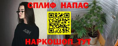 кокаин Гусь-Хрустальный