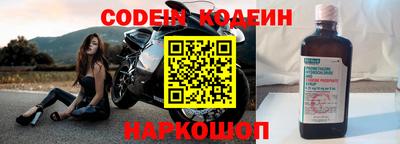 кокаин Гусь-Хрустальный