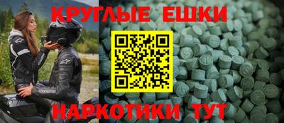 шишки Гусев