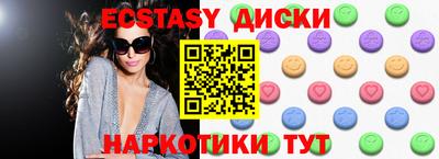 дистиллят марихуана Гусиноозёрск