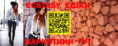 дистиллят марихуана Гусиноозёрск