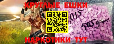 дистиллят марихуана Гусиноозёрск