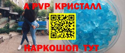 шишки Гусев