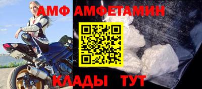 шишки Гусев
