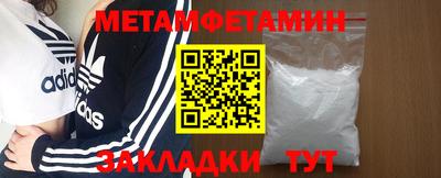 шишки Гусев
