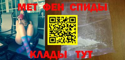 кокс Будённовск