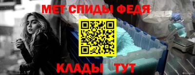 кокаин Гусь-Хрустальный