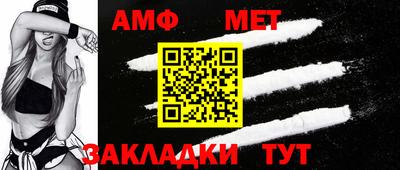 шишки Гусев