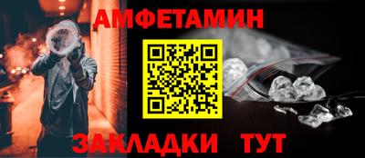 шишки Гусев