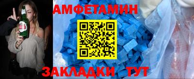 дистиллят марихуана Гусиноозёрск