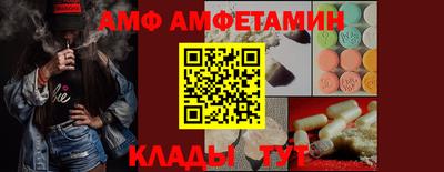 шишки Гусев