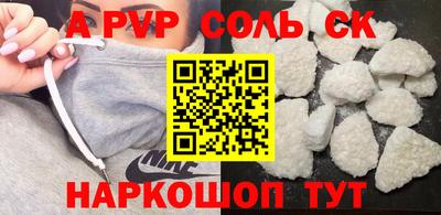 дистиллят марихуана Гусиноозёрск