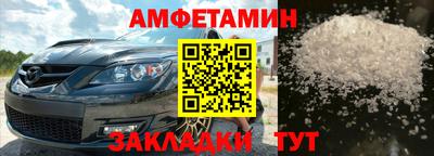 кокаин Гусь-Хрустальный