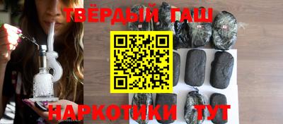 кокс Будённовск