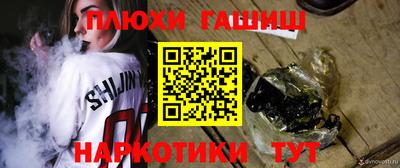 таблы Азнакаево